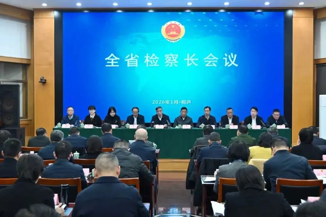 微信图片_2026-02-06_142004_855.png