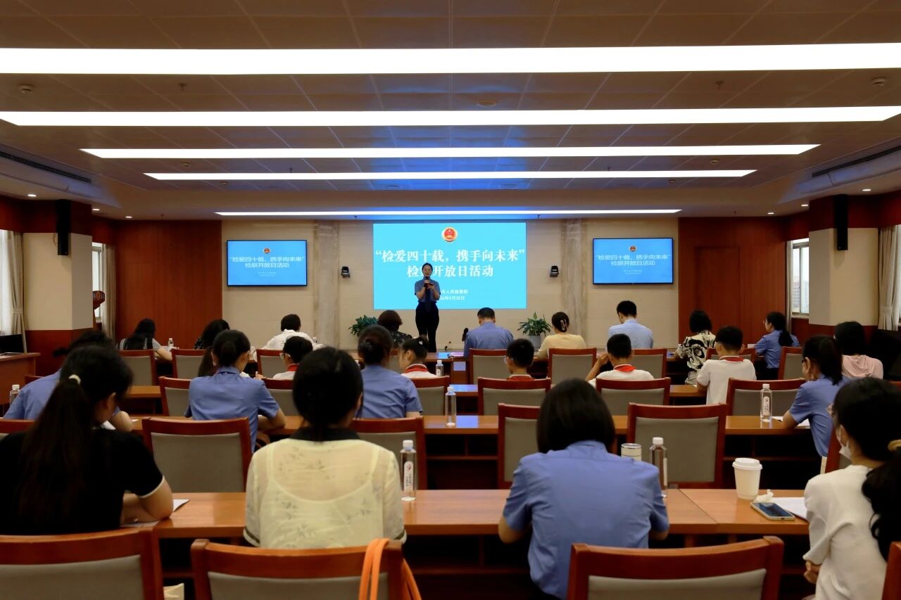 微信图片_2026-06-01_201411_446.jpg