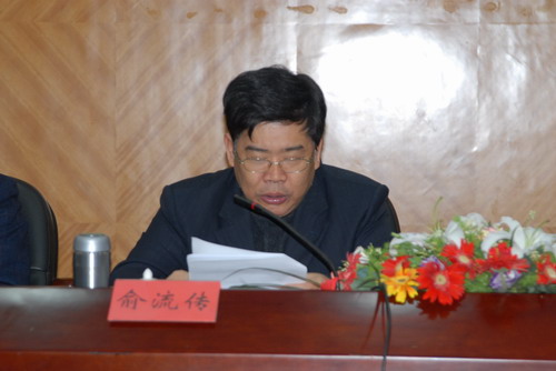 市检察院隆重表彰先进集体先进个人