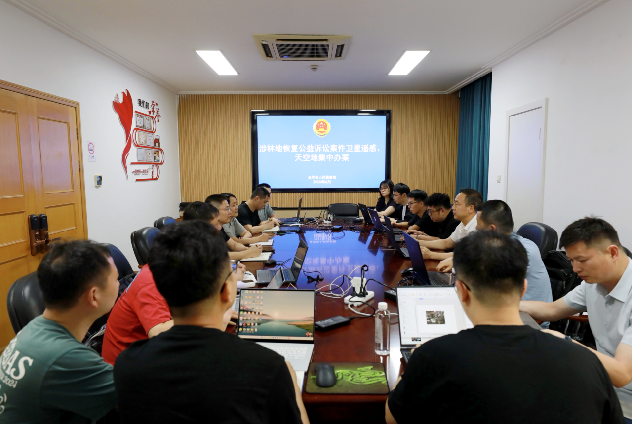 微信图片_2026-06-09_090153_179.png
