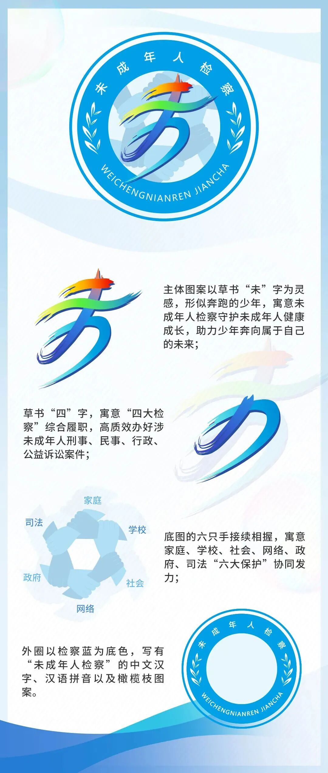 微信图片_2026-06-18_171237_870.jpg