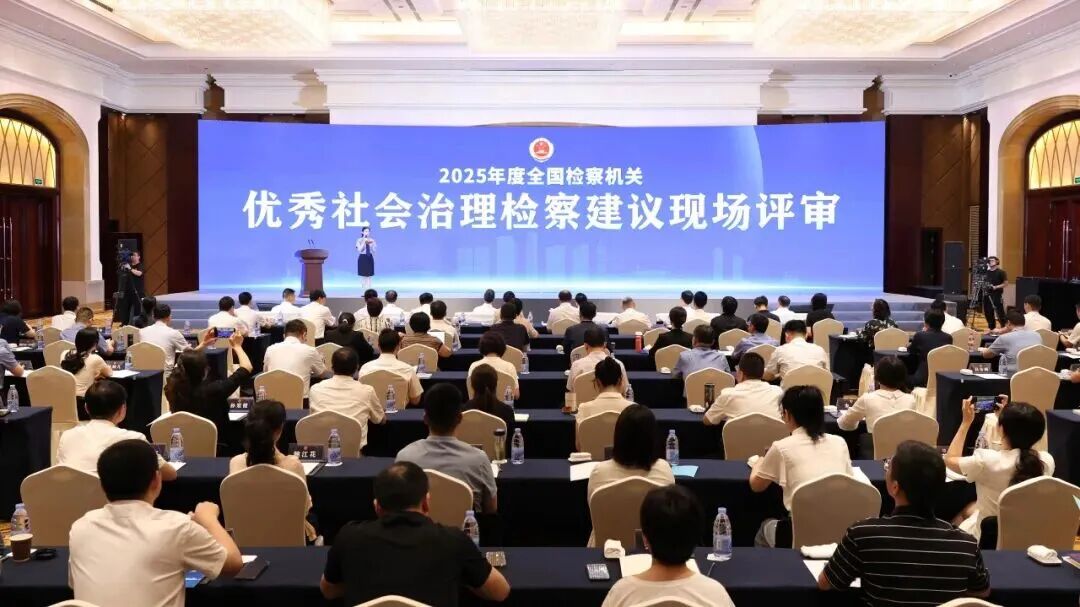微信图片_2026-07-13_154149_103.jpg