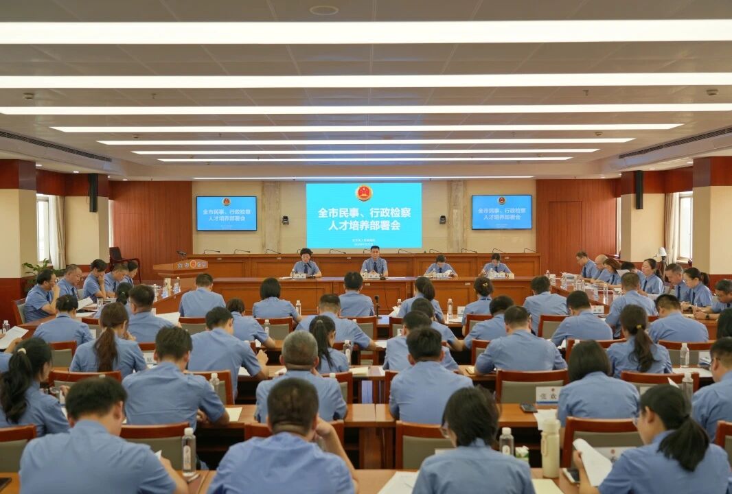 微信图片_2026-09-24_172535_394.jpg