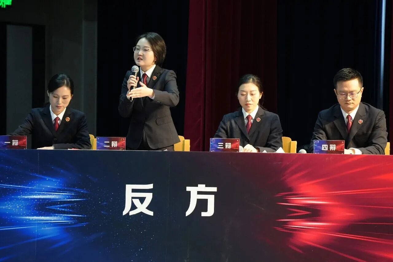市检察院荣获全市青年政法干警辩论赛团体一等奖！